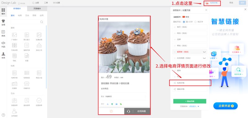企业官网制作:构筑品牌形象的新桥梁