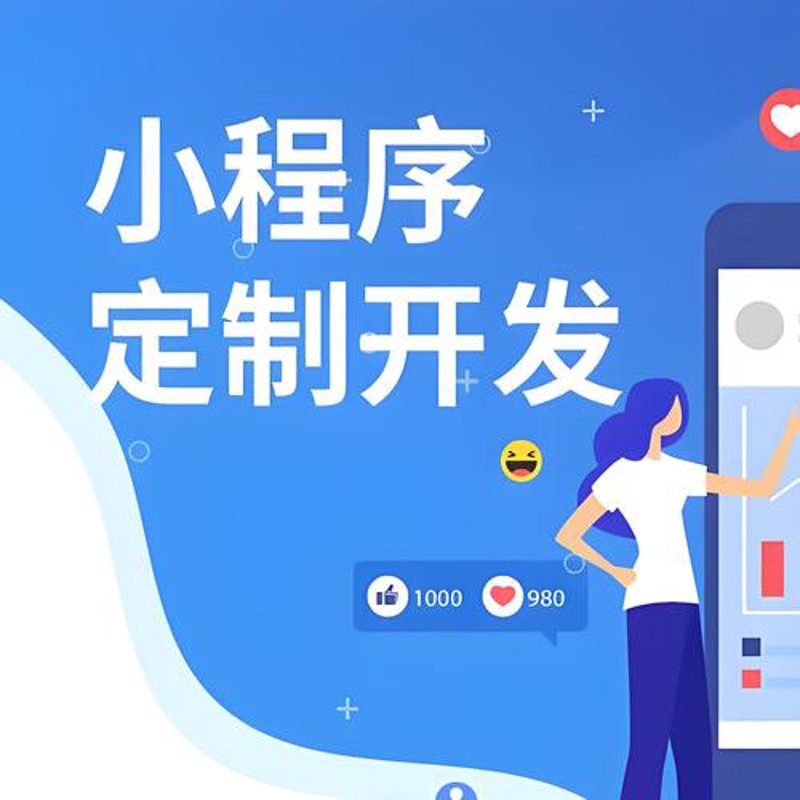 打造企业官网，如同绘制商业蓝图